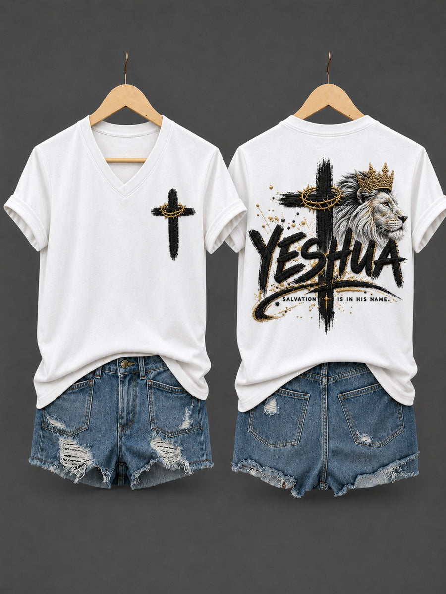 Yeshua Salvation Is In His Name V-Neck Shirt Christian Lion Cross Merch Christian Gift Friend - Animerelic