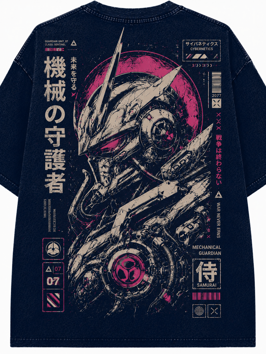 Iron Sentinel Vintage Tee