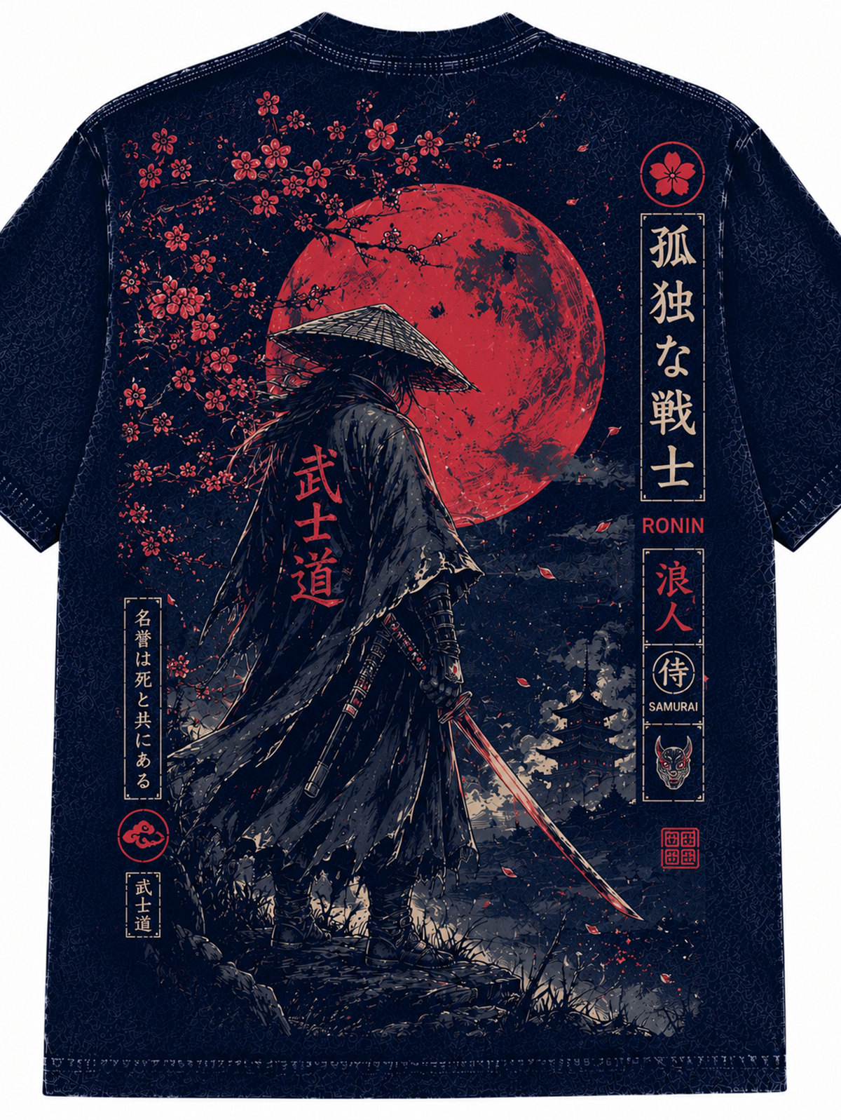 Samurai Ronin Japanese Inspired Streetwear Tee