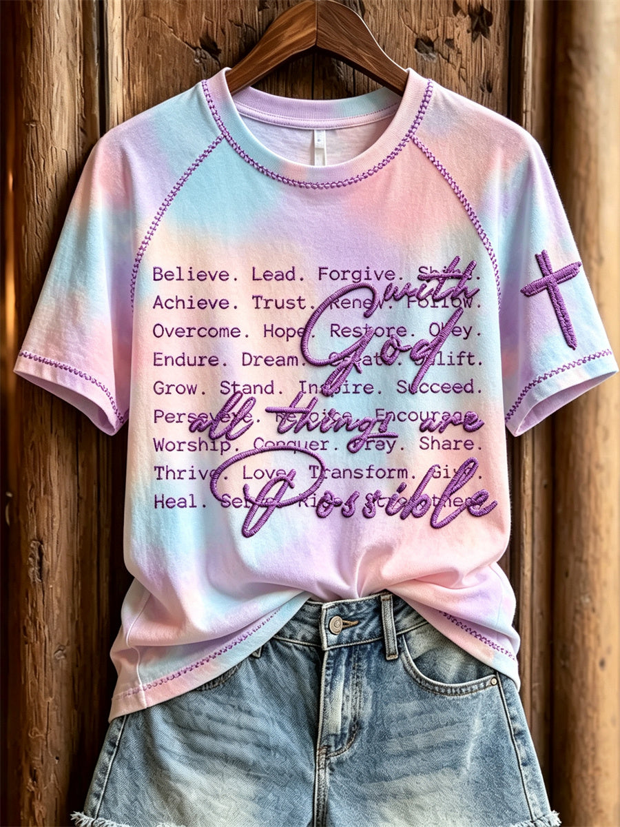 With God All Things Are Possible T-Shirt Christian Faith Cross Merch Gifts For Sister