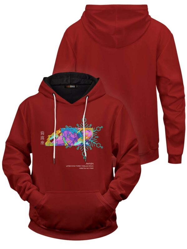 Akaza Psych Unisex Pullover Hoodie 1.jpg