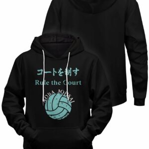 Aoba Johsai Rally Unisex Pullover Hoodie 1.jpg