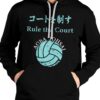 Aoba Johsai Rally Unisex Pullover Hoodie 3.jpg