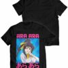 Ara Ara T Shirt 1.jpg