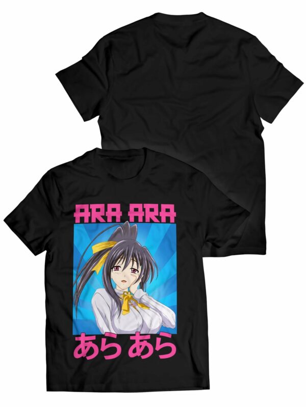 Ara Ara T Shirt 1.jpg