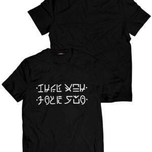 Hidden Japanese Message T Shirt 1.jpg