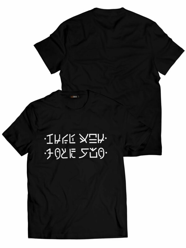 Hidden Japanese Message T Shirt 1.jpg
