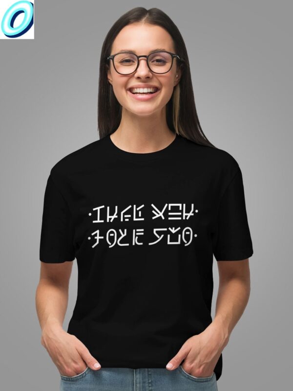 Hidden Japanese Message T Shirt 2.jpg