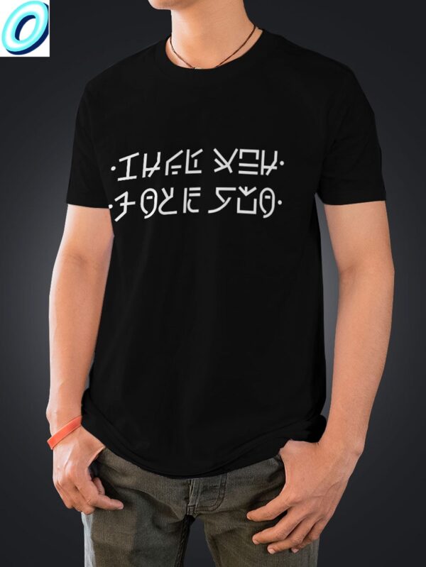 Hidden Japanese Message T Shirt 3.jpg