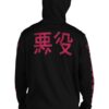 My Hero Academia Villains Unisex Pullover Hoodie 2.jpg