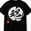 Soul Tamashii Kanji Spirit Tee