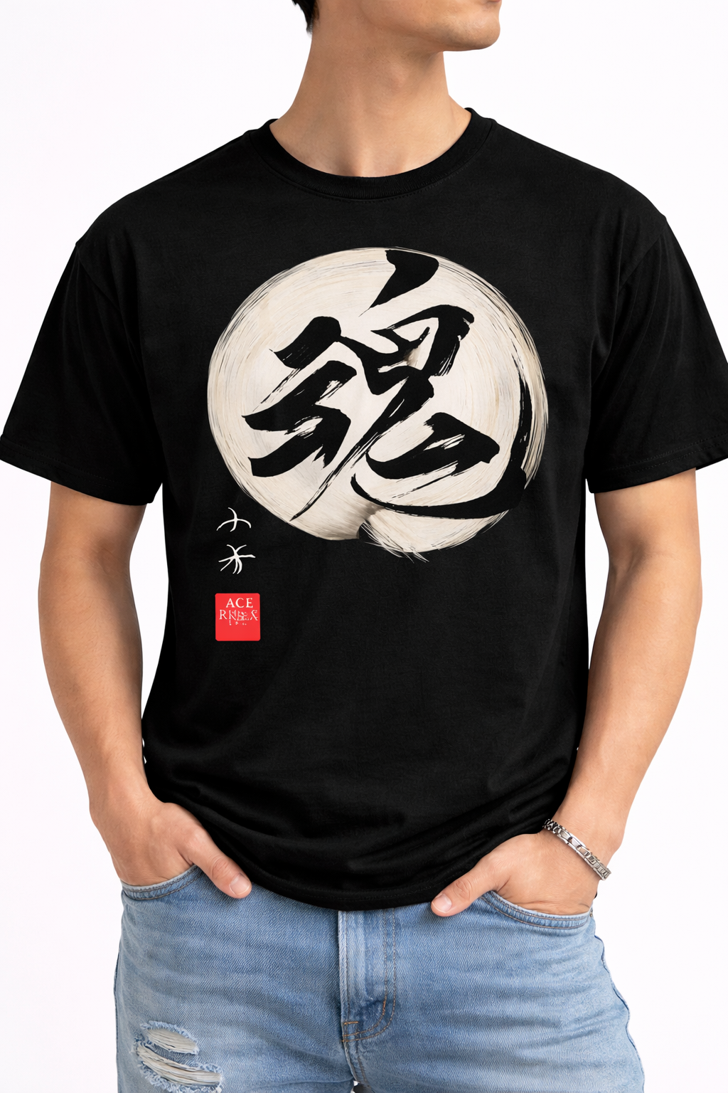 Soul Tamashii Kanji Spirit Tee 2