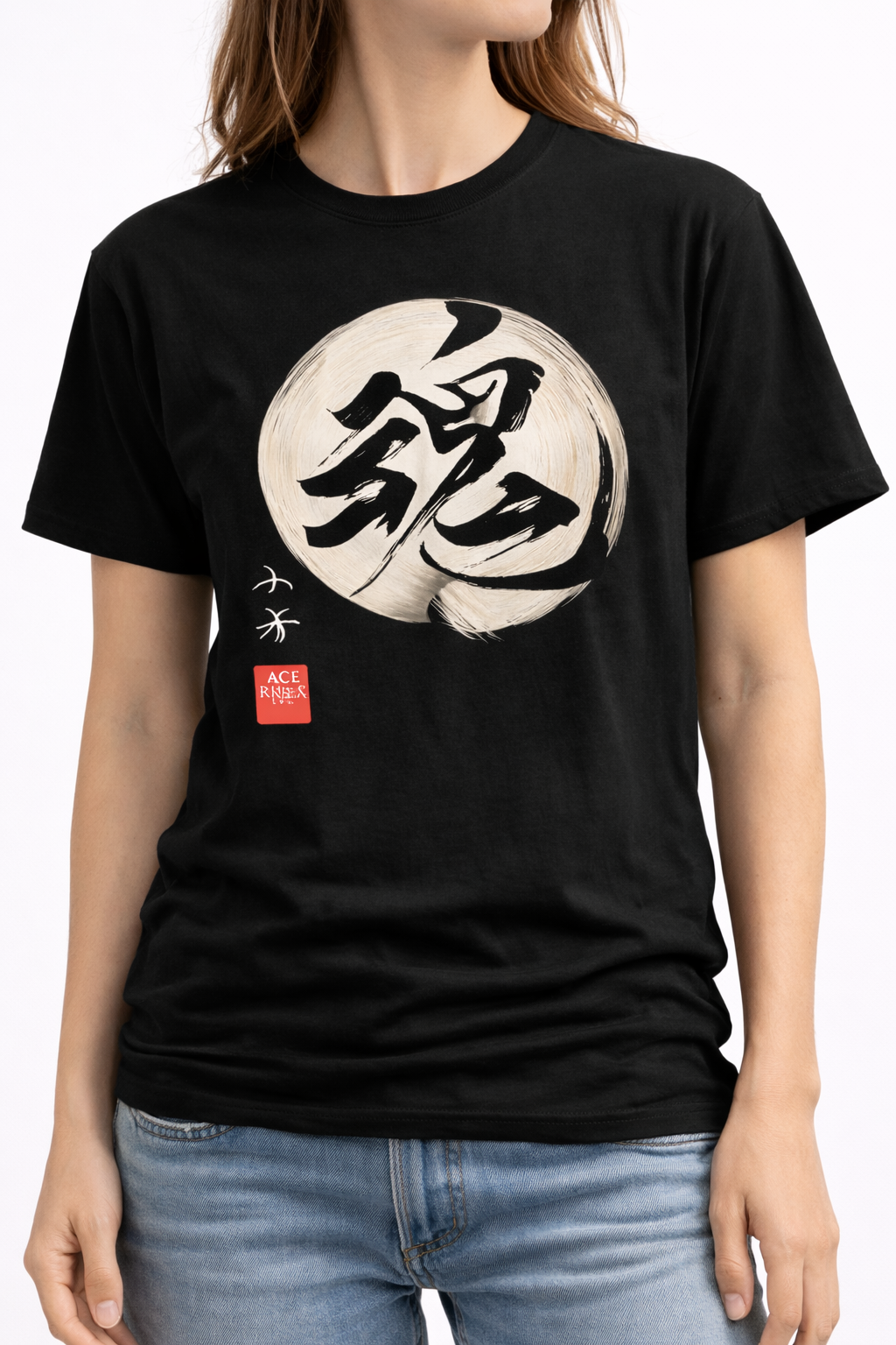 Soul Tamashii Kanji Spirit Tee 3